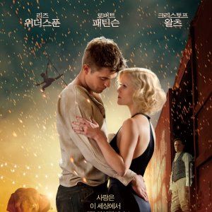 Foto Água para Elefantes