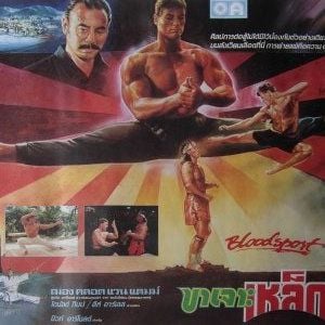 Foto O Grande Dragão Branco