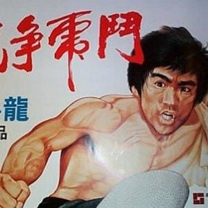 Foto Operação Dragão