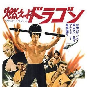 Foto Operação Dragão