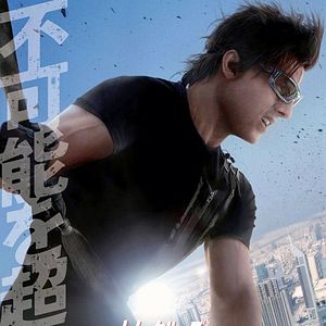 Foto Missão Impossível - Protocolo Fantasma