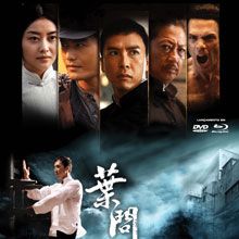 Foto O Grande Mestre 2