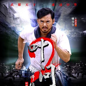 Foto O Grande Mestre 2