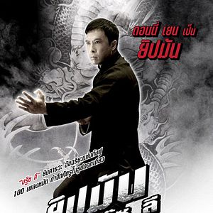 Foto O Grande Mestre 2