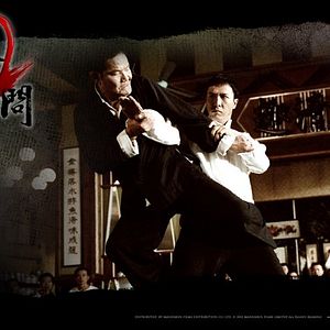 Foto O Grande Mestre 2