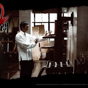 Foto O Grande Mestre 2