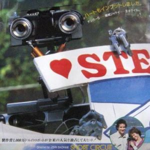 Foto O Incrível Robô