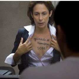 Foto Andréa Beltrão