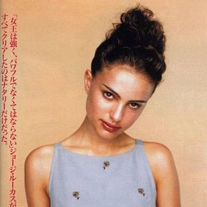 Foto Natalie Portman
