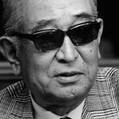 Foto Akira Kurosawa