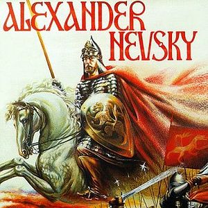 Foto Os Cavaleiros de Ferro