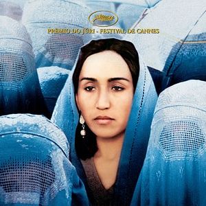 Foto Às Cinco da Tarde