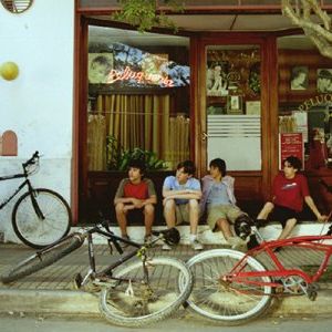 Foto Buenos Aires 100 km