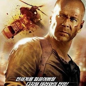 Foto Duro de Matar 4.0