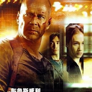 Foto Duro de Matar 4.0