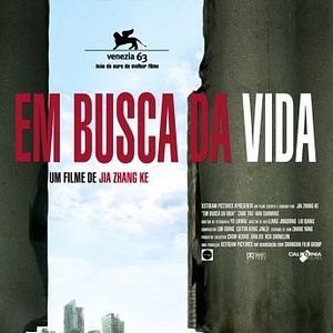 Foto Em Busca da Vida