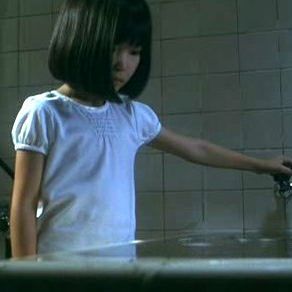 Foto Dark Water - Água Negra