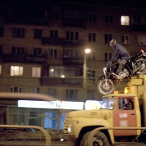 Foto Guardiões do Dia