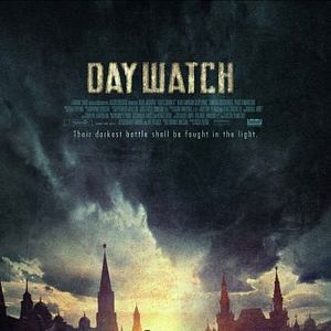 Foto Guardiões do Dia