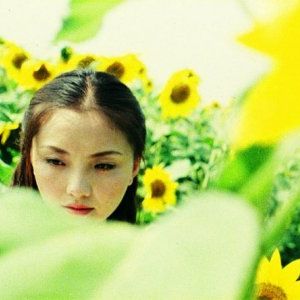 Foto Flores do Amanhã