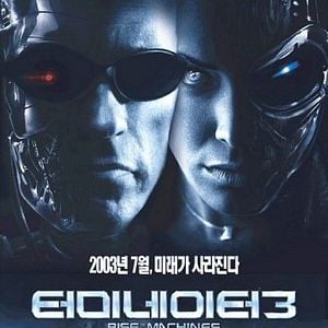 Foto O Exterminador do Futuro 3 - A Rebelião das Máquinas