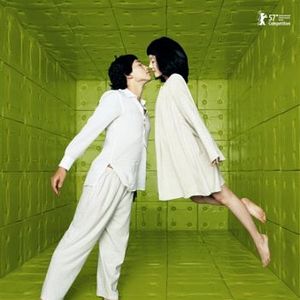 Foto I'm a Cyborg, But That's Ok