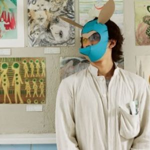 Foto I'm a Cyborg, But That's Ok