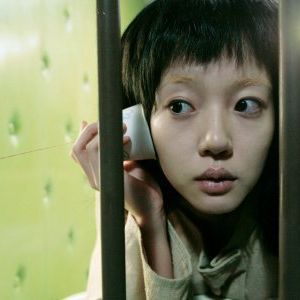 Foto I'm a Cyborg, But That's Ok