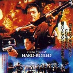 Foto Fervura Máxima