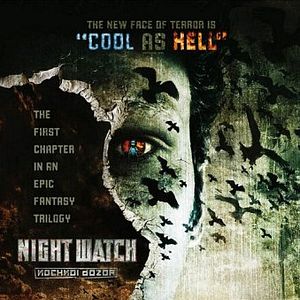 Foto Guardiões da Noite