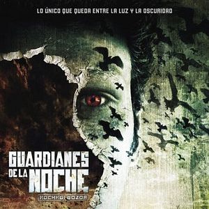 Foto Guardiões da Noite