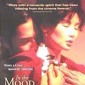 Foto Amor à Flor da Pele