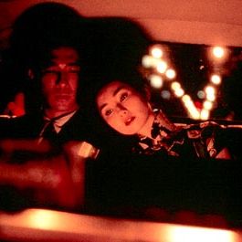 Foto Amor à Flor da Pele