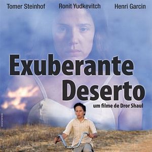 Foto Exuberante Deserto