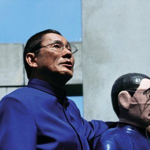 Foto Glória ao Cineasta