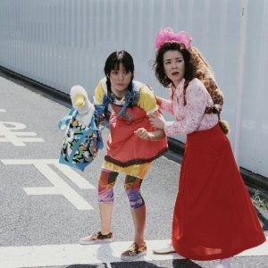 Foto Glória ao Cineasta