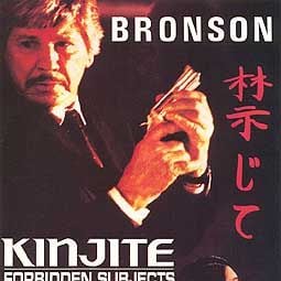 Foto Kinjite - Desejos Proibidos