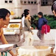 Foto Kung Fu Futebol Clube