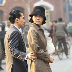 Foto Desejo e Perigo