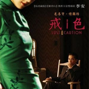 Foto Desejo e Perigo