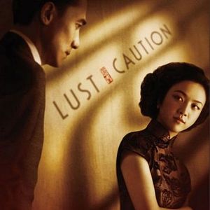 Foto Desejo e Perigo