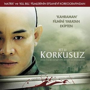 Foto O Mestre das Armas