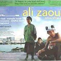 Foto As Ruas de Casablanca