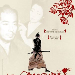 Foto O Samurai do Entardecer