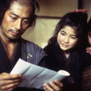 Foto O Samurai do Entardecer