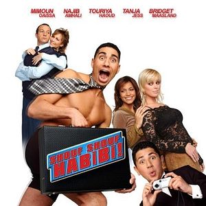 Foto Shouf Shouf Habibi!