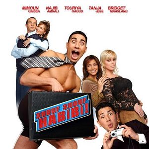 Foto Shouf Shouf Habibi!