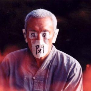 Foto Primavera, Verão, Outono, Inverno e... Primavera