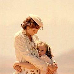 Foto Lugar Nenhum na África