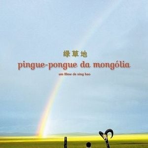 Foto Pingue-Pongue da Mongólia